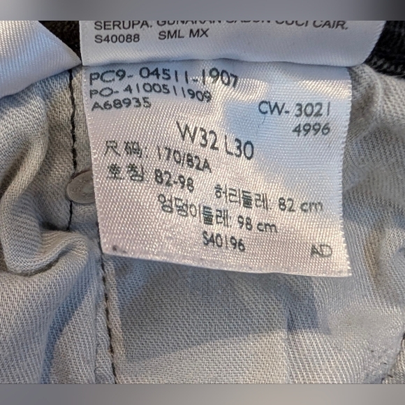 Levi's Black Straight Jeans Classic Fit - Picture 5 of 7